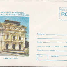 bnk ip Intreg postal Caracal - Teatrul - necirculat 1996