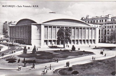 bnk cp Bucuresti - Sala Palatului RPRi - necirculata foto