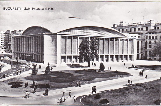 bnk cp Bucuresti - Sala Palatului RPRi - necirculata