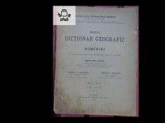 G I Lahovari Marele dictionar geografic al Romaniei, vol II, fascicolul I foto