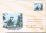 Bnk ip Intreg postal Tocileni ( Botosani - Biserica - necirculat 2002, Dupa 1950