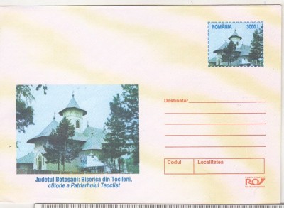 bnk ip Intreg postal Tocileni ( Botosani - Biserica - necirculat 2002 foto