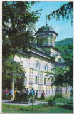 Bnk cp Manastirea Cozia - Vedere - necirculata, Printata