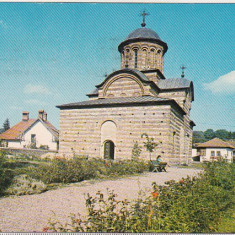 bnk cp Curtea de Arges - Biserica Domnesca - circulata - marca fixa