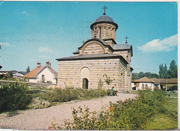 bnk cp Curtea de Arges - Biserica Domnesca - circulata - marca fixa