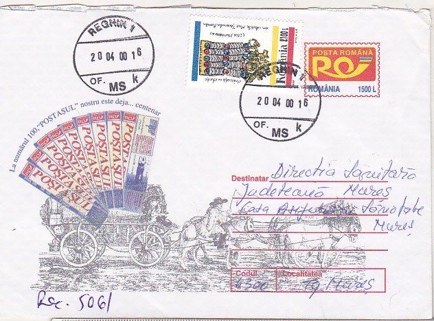 bnk ip Intreg postal Postasul 2000 - circulat