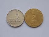 LOT 2 MONEDE 1/2 ISRAEL, Europa