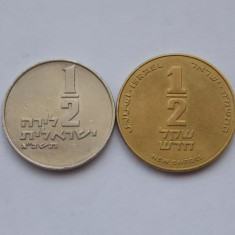 LOT 2 MONEDE 1/2 ISRAEL