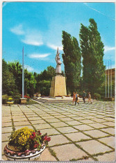 bnk cp Baia Mare - Monumentul ostasului roman - circulata - marca fixa foto
