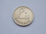 50 FILS 1965 BAHRAIN