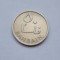 50 FILS 1965 BAHRAIN