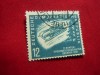 Timbru 12 pf -Campionate Sportive Iarna 1951 DDR ,stampilat