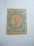 Serie- 100 riali Alegorie-Brazilia 1891 albastru si rosu ,centru deplasat, Nestampilat