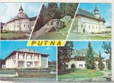 bnk cp Putna - Vedere - circulata - marca fixa