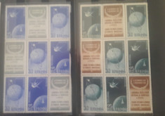 Romania 1957,Lp 444 a Sateliti artificiali, toate pozitiile de vinieta,mnh foto