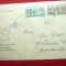 Plic FDC - Ciclism -Cursa Pacii Varsovia-Berlin-Praga 1954