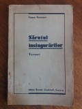 Sarutul insingurarilor - Eugen Constant / R8P1F, Alta editura