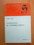CONSTIINTA SI COMPORTAMENT-AUREL DICU 1977