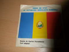 VINIL MIC IMNUL DE STAT AL REPUBLICII SOCIALISTE ROMANIA foto