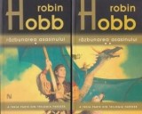 Robin Hobb - Răzbunarea asasinului ( 2 vol.)