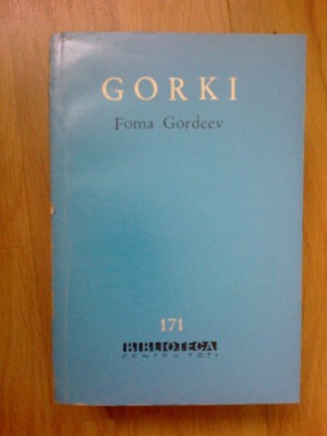 n3 FOMA GORDEEV - Gorki foto