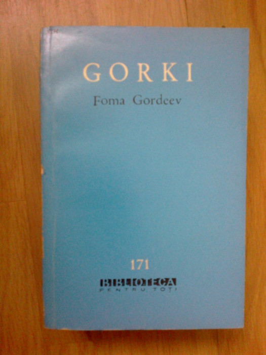 n3 FOMA GORDEEV - Gorki