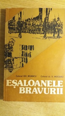 myh 524 - ESALOANELE BRAVURII - G BEJANCU - V MOCANU - ED 1984 foto