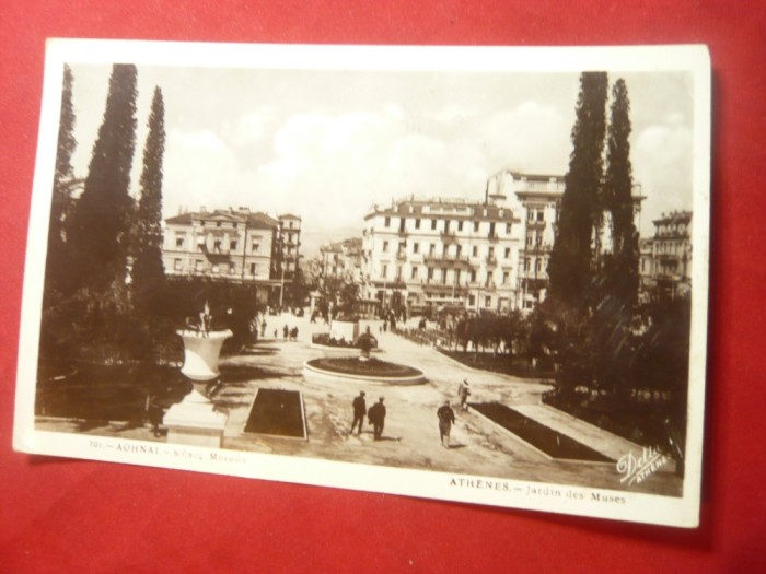 Ilustrata- Grecia- Atena - Gradina Muzeului 1931 , circulat