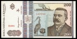 200 LEI 1992 UNC NECIRCULATA