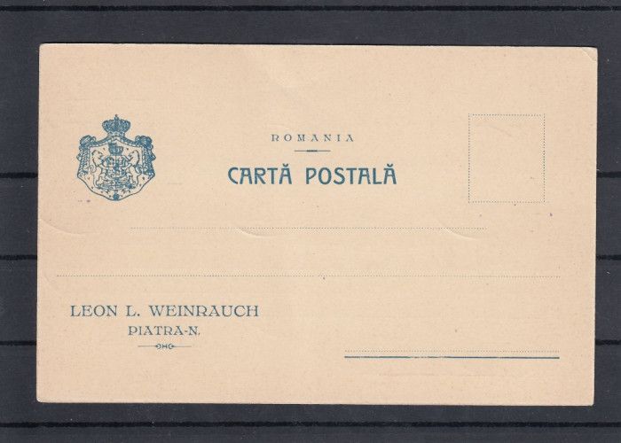 CARTE POSTALA LEON . WEINRAUCH PIATRA NEAMT