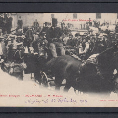MILITARA MARILE MANEVRE OFITERI ROMANI M. MIKLESKO CIRCULATA 1904