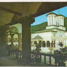 bnk cp Manastirea Horezu - Vedere - circulata - marca fixa
