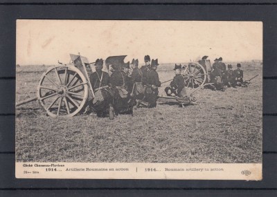 MILITARA MARILE MANEVRE 1914 ARTILERIA ROMANA IN ACTIUNE CIRCULATA 1915 foto