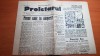Ziarul Proletarul 1932: Hitlerismul in Romania, Zelea Codreanu, Hitler - Articol Istoric