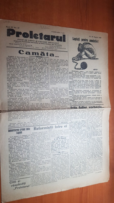 ziarul proletarul 16-30 august 1930-mare intrunire muncitoreasca la ploiesti