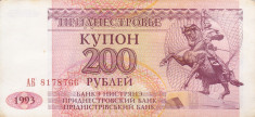 TRANSNISTRIA 200 ruble 1993 VF+++!!! foto