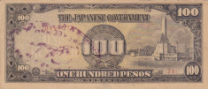 OCUPATIA JAPONEZA IN FILIPINE 100 pesos 1943 VF!!! foto