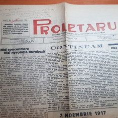 ziarul proletarul 11 noiembrie 1928-anul 1,nr. 5-ziar al partidului socialist