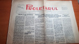 Ziarul proletarul 2 septembrie 1928-anul 1,nr. 3-miscarea socialista-m.eminescu