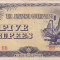 OCUPATIA JAPONEZA IN BURMA 5 rupees 1942 VF!!!
