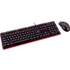 Kit Gaming Tastatura + Mouse Cougar TTCGDEATHFIRE foto