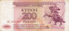 TRANSNISTRIA 200 ruble 1993 VF+!!! foto