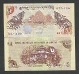 Bhutan 5 Ngultrum 2011 UNC, Bancnota Neagra, Asia, P-28b, Colectie Numismatica