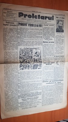 ziarul proletarul 1-15 martie 1930-lupta eroica a muncitorilor la uzina lema&amp;icirc;tre foto