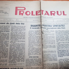 ziarul proletarul 11 noiembrie 1928-anul 1,nr. 4-procesul de clasa de la cluj