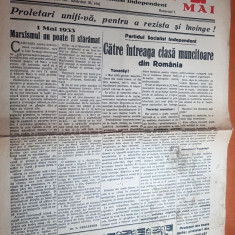 ziarul proletarul 1 mai 1933-1 mai muncitoresc,proletari uniti-va