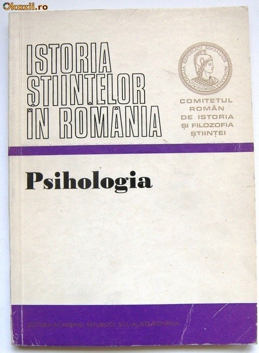 PSIHOLOGIA ELABORAT ALEXANDRU ROSCA/MARIAN BEJAT 1976