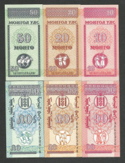 MONGOLIA LOT 10 MONGO + 20 MONGO + 50 MONGO 1993 UNC , necirculate foto