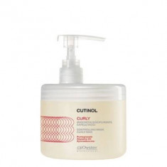 Oyster Cutinol Curly Mask 500ml foto