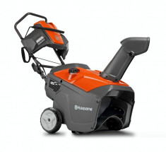 Husqvarna Freza pentru zapada Husqvarna ST 151, 5.4 CP, 53 cm foto